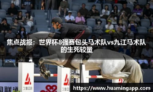 DG视讯官方网站