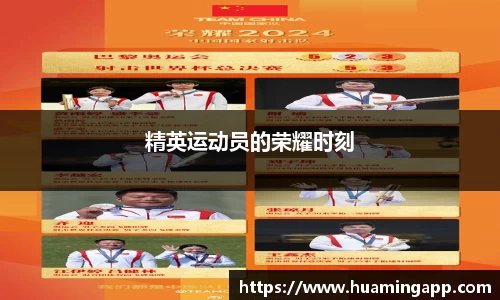 DG视讯