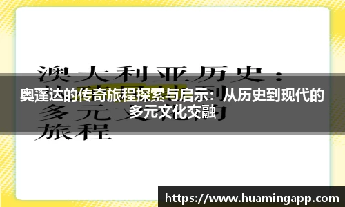 DG视讯官方网站