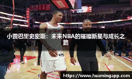 DG视讯官方网站