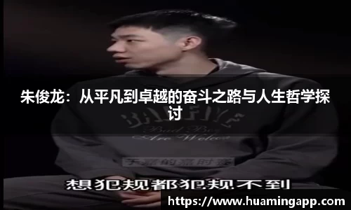 DG视讯