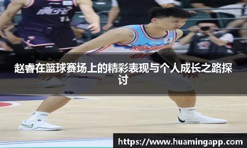 DG视讯